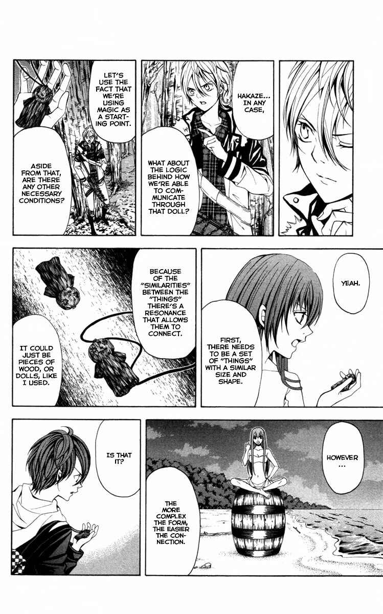 Page 11 Chapter 13 Blast of Tempest