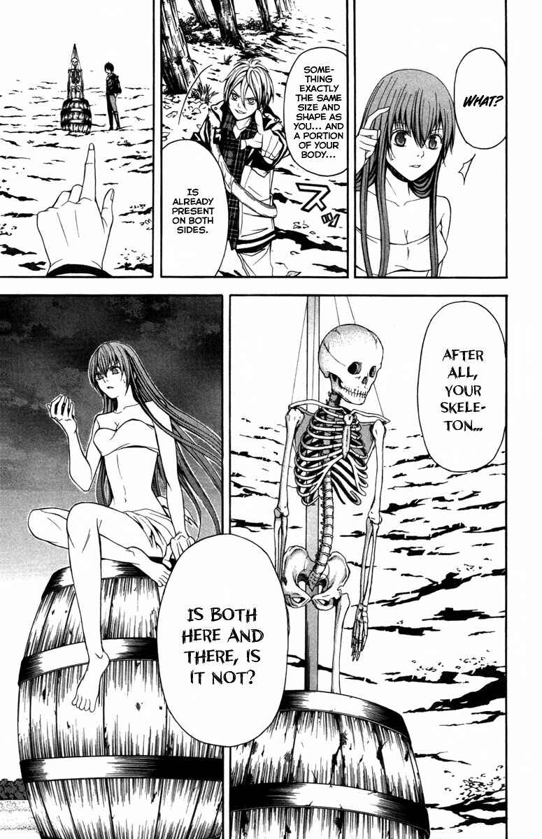Page 14 Chapter 13 Blast of Tempest