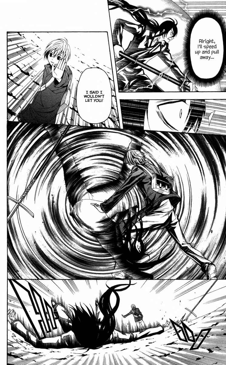 Page 23 Chapter 13 Blast of Tempest