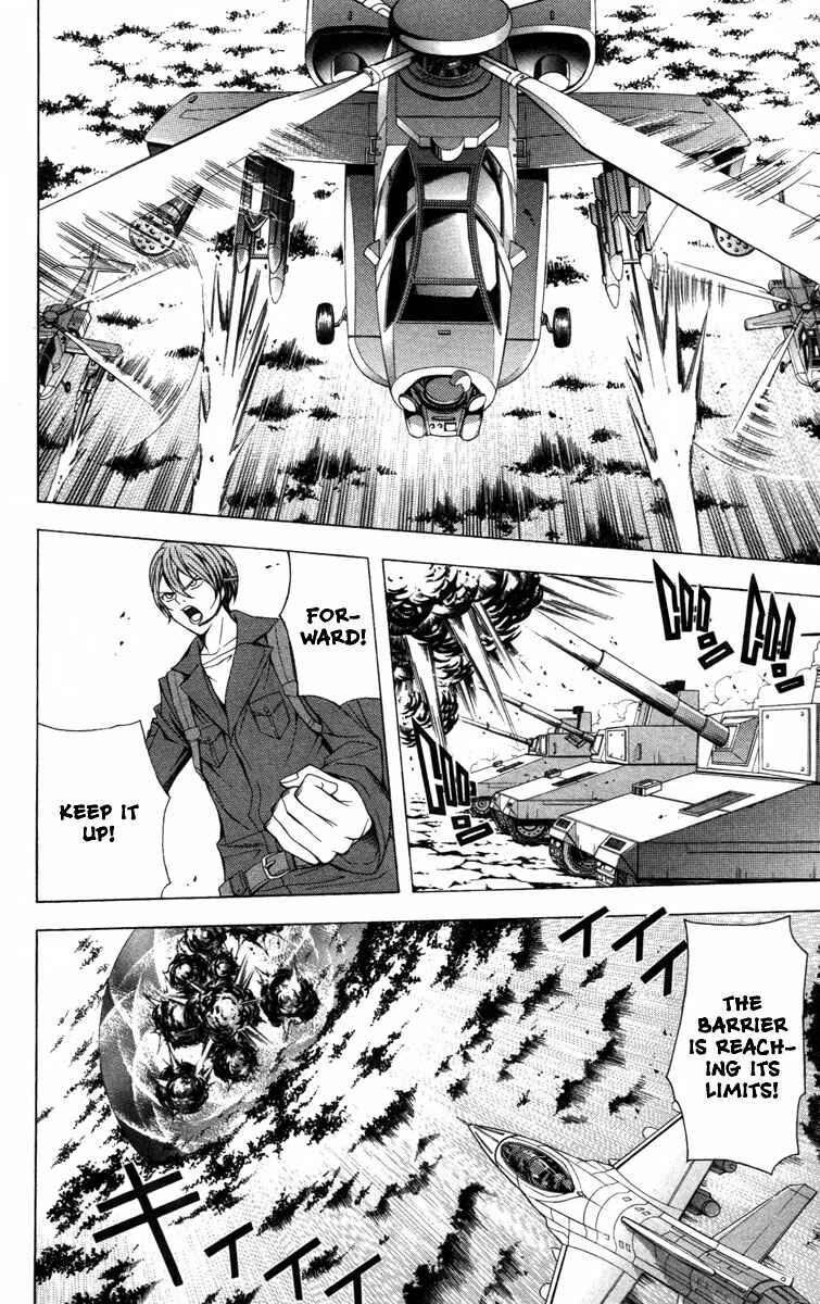 Page 31 Chapter 13 Blast of Tempest