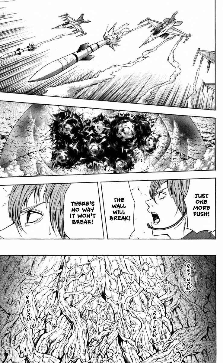 Page 32 Chapter 13 Blast of Tempest