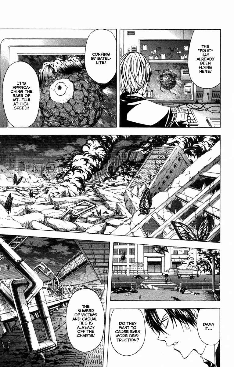 Page 34 Chapter 13 Blast of Tempest