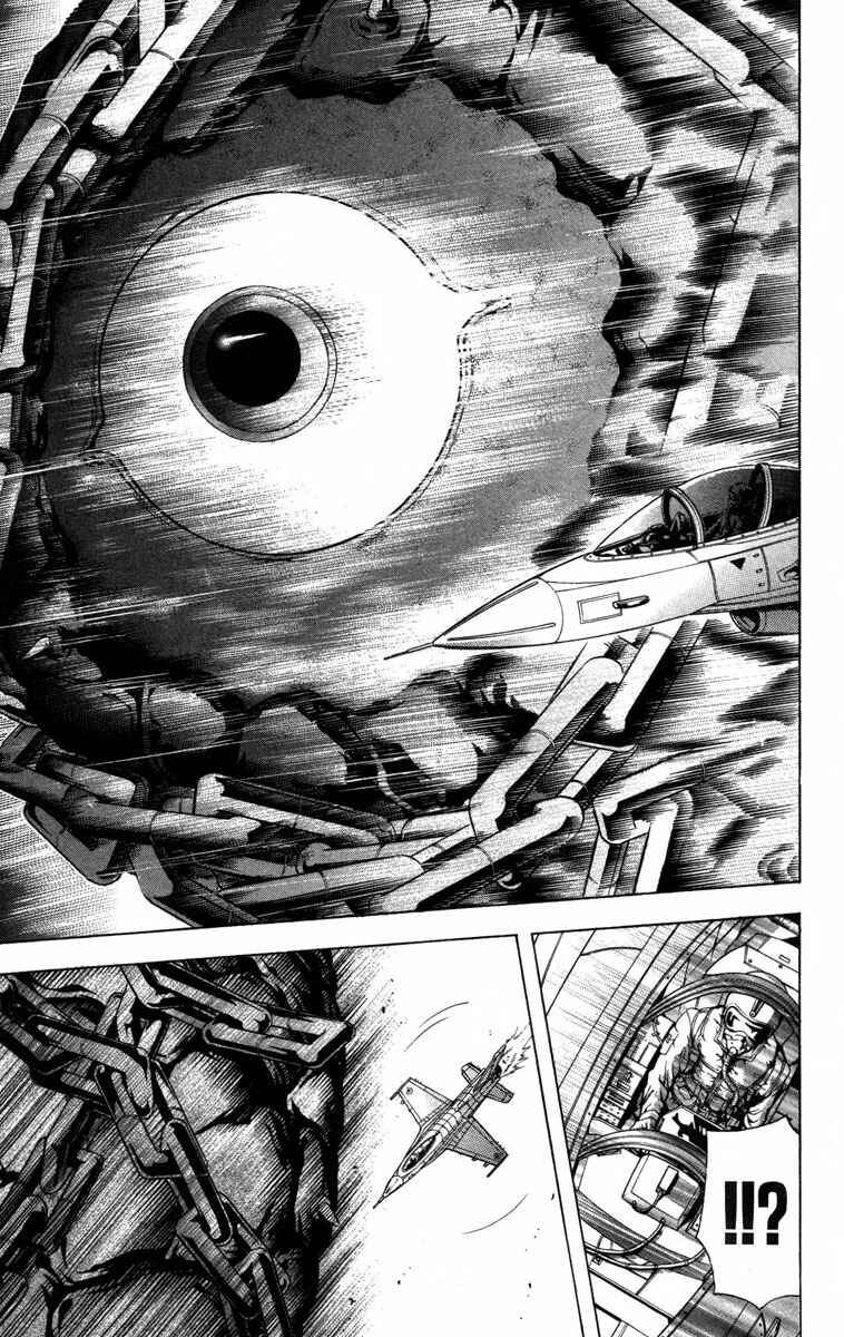 Page 36 Chapter 13 Blast of Tempest
