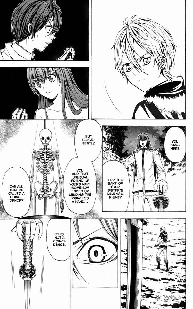 Page 46 Chapter 13 Blast of Tempest