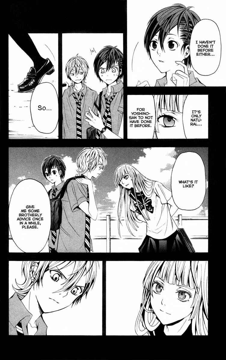 Page 5 Chapter 13 Blast of Tempest