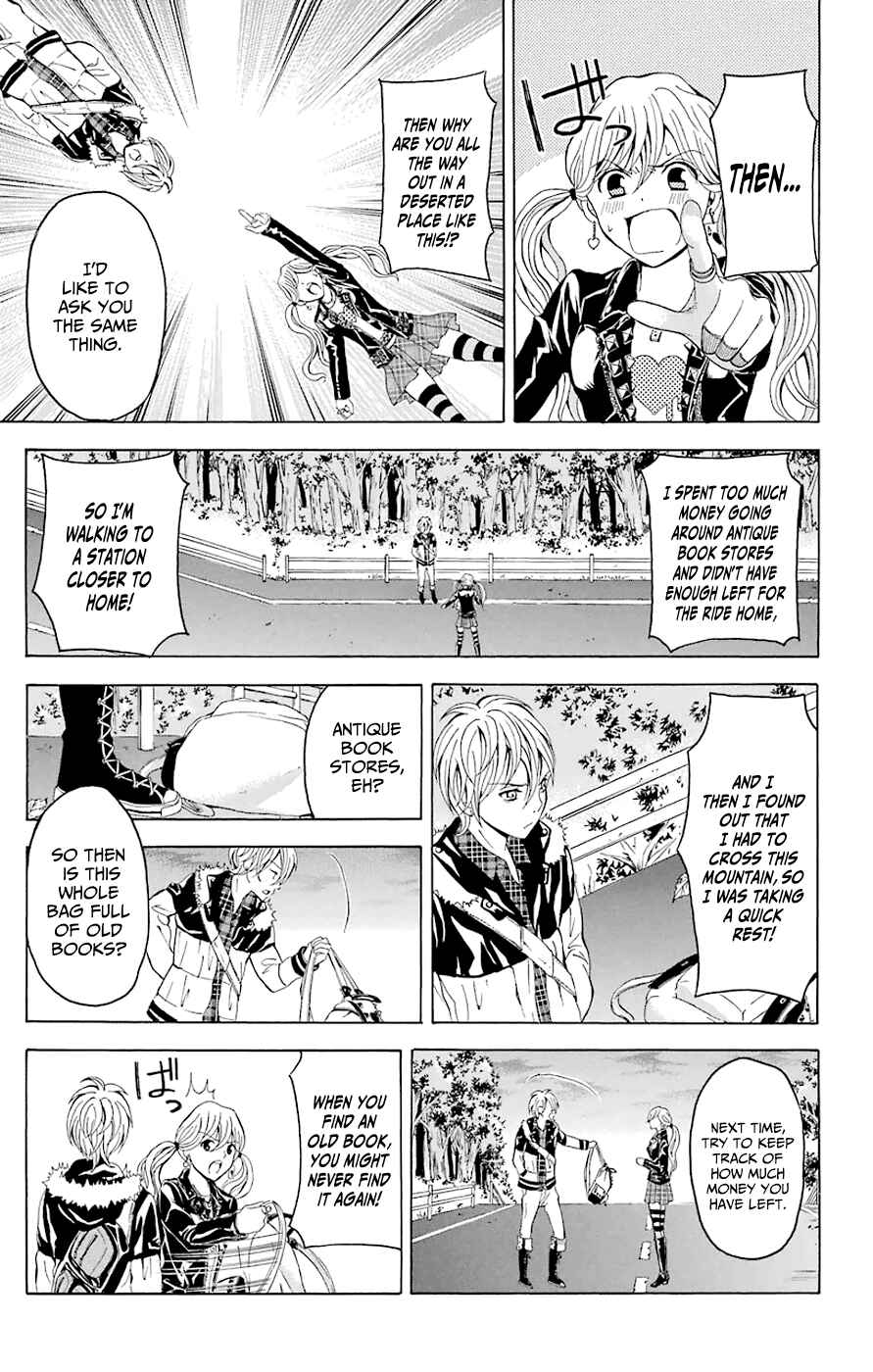 Page 15 Chapter 44.1 Blast of Tempest