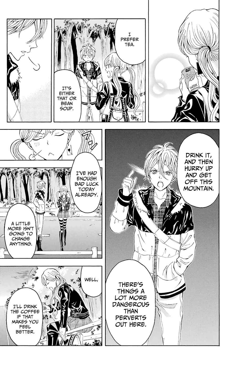 Page 17 Chapter 44.1 Blast of Tempest