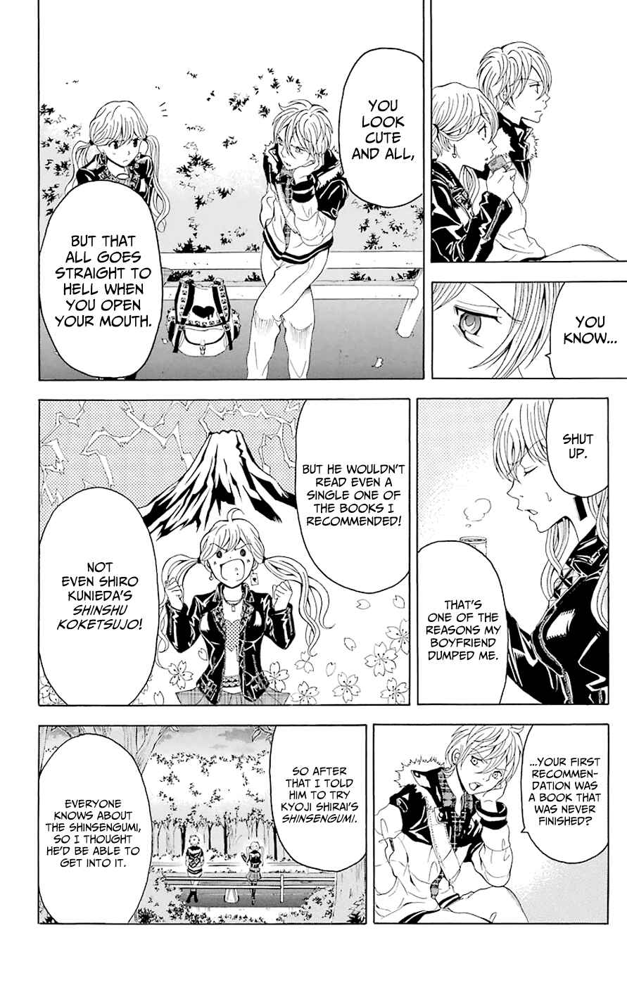Page 20 Chapter 44.1 Blast of Tempest