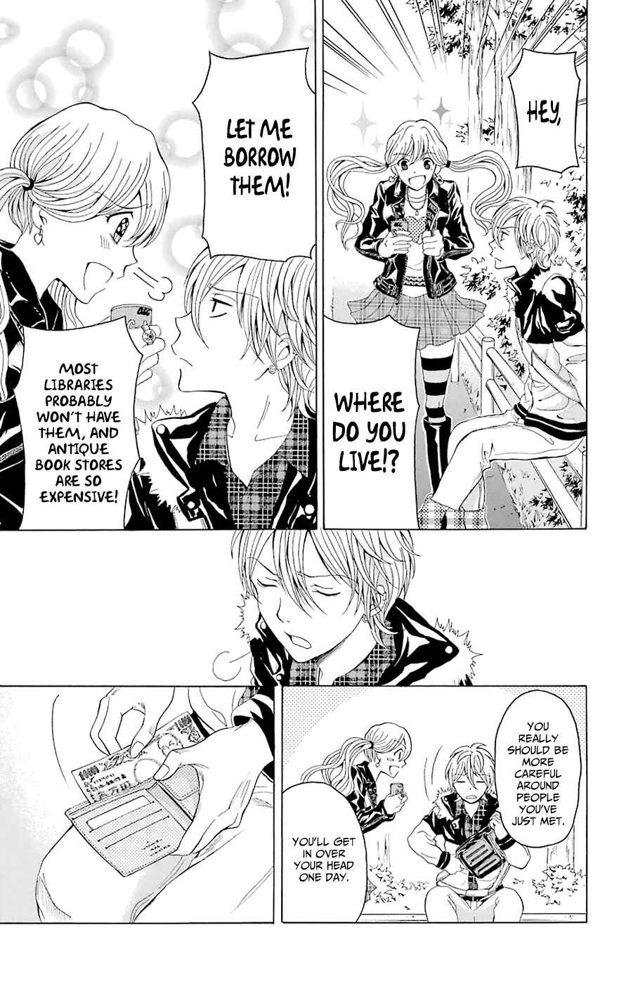 Page 23 Chapter 44.1 Blast of Tempest