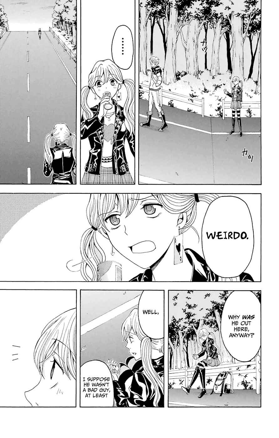 Page 25 Chapter 44.1 Blast of Tempest