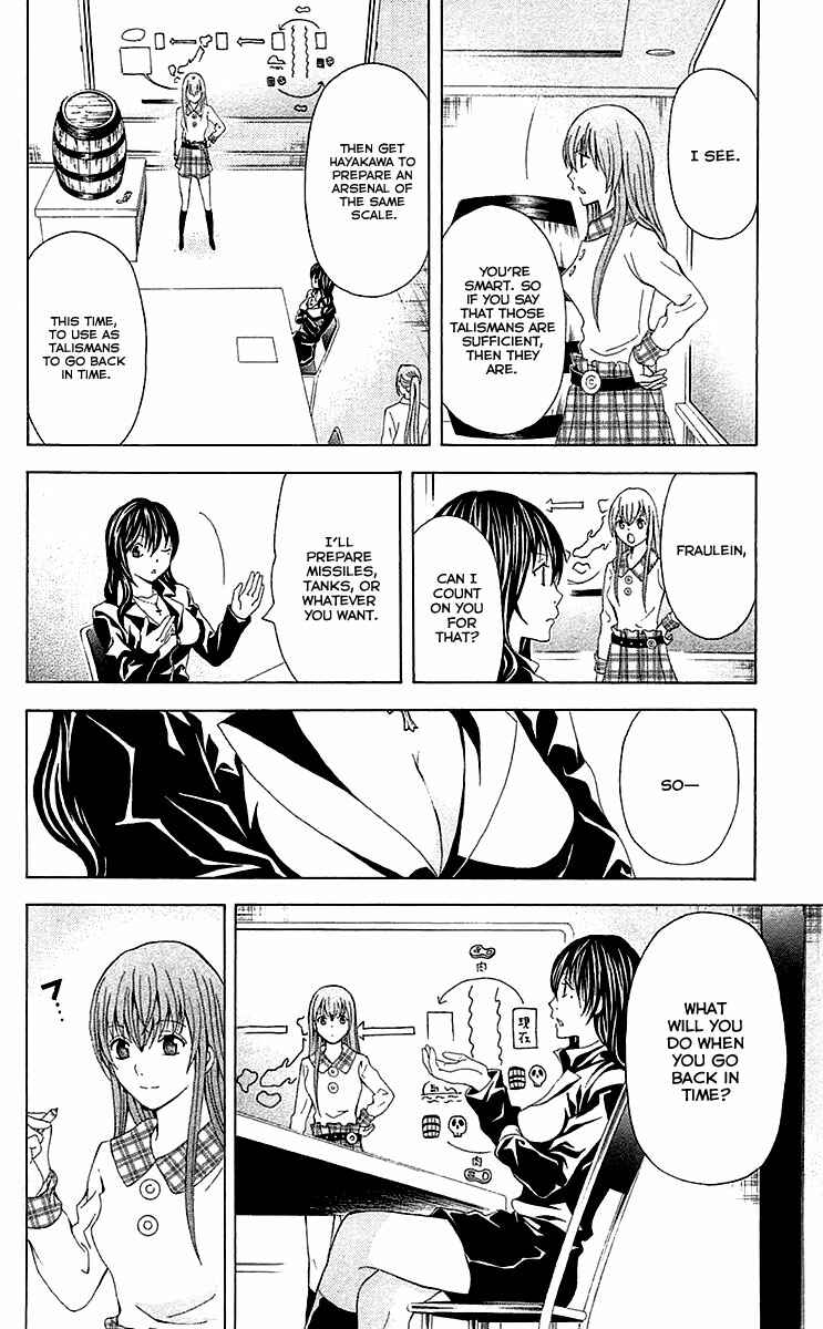 Page 10 Chapter 34 Blast of Tempest