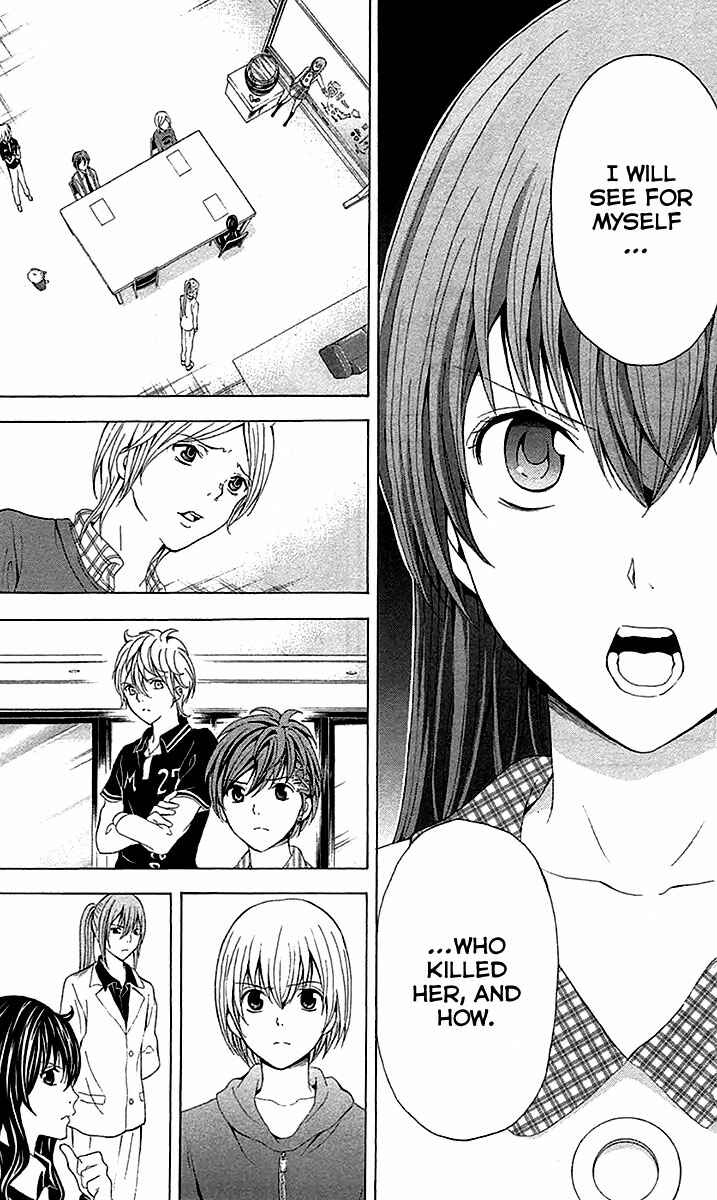 Page 15 Chapter 34 Blast of Tempest