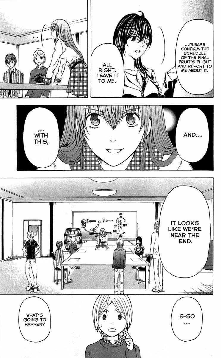 Page 27 Chapter 34 Blast of Tempest