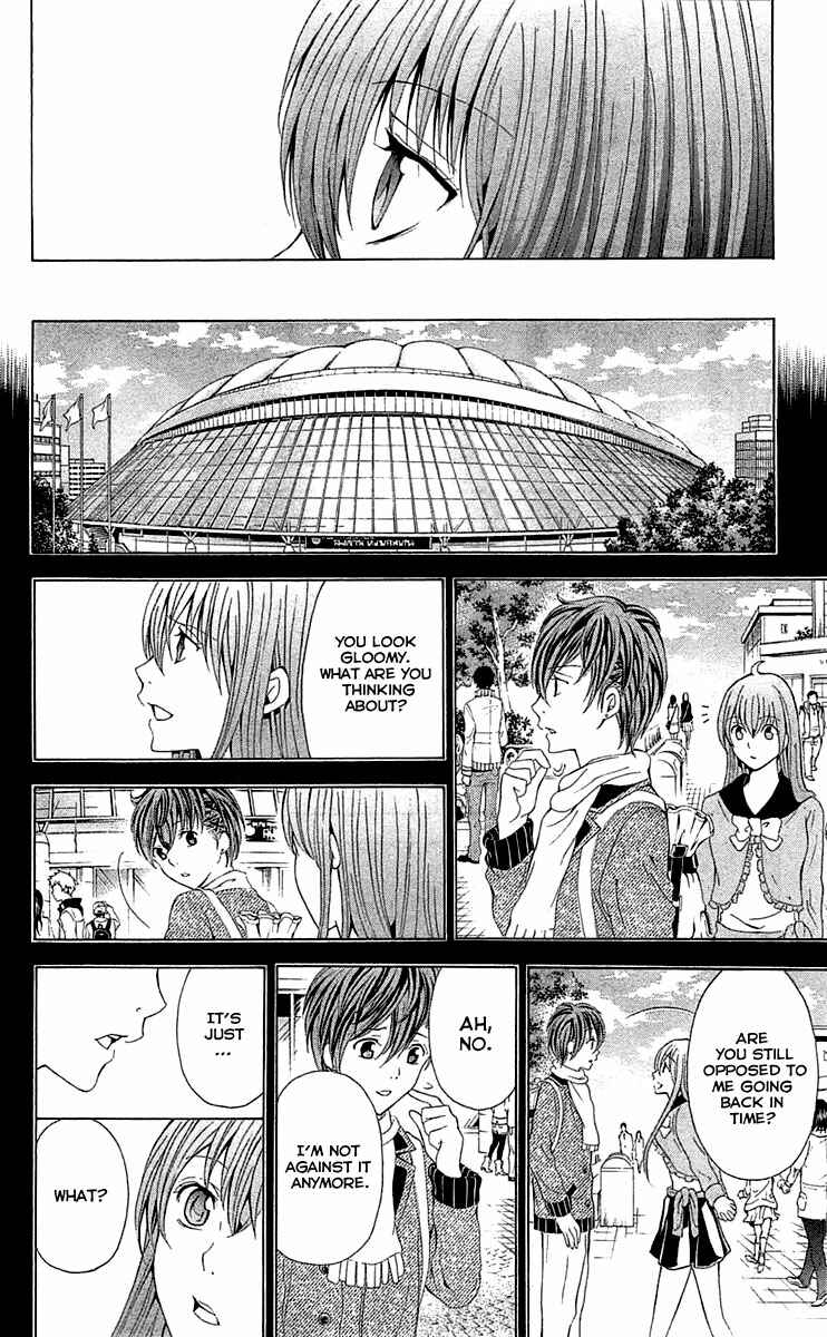 Page 36 Chapter 34 Blast of Tempest