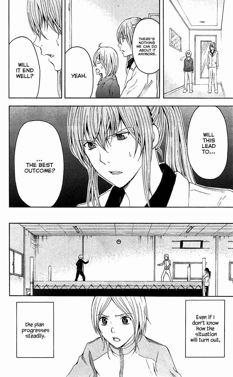 Page 44 Chapter 34 Blast of Tempest