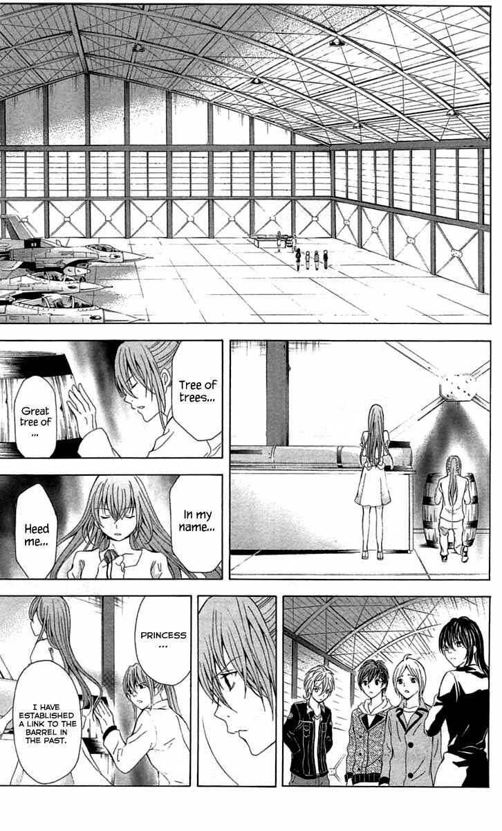 Page 47 Chapter 34 Blast of Tempest
