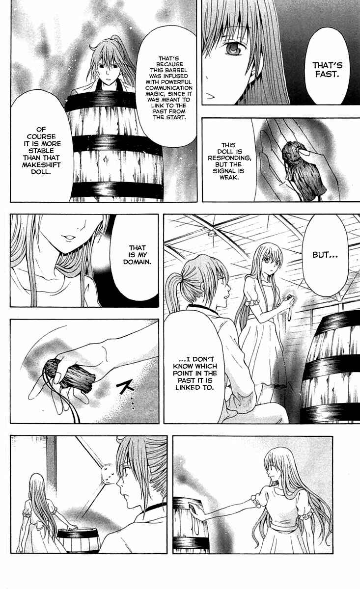 Page 48 Chapter 34 Blast of Tempest
