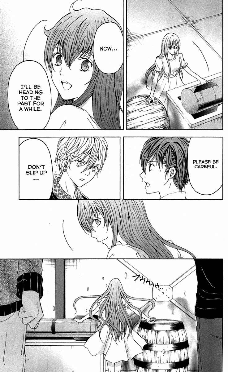 Page 49 Chapter 34 Blast of Tempest