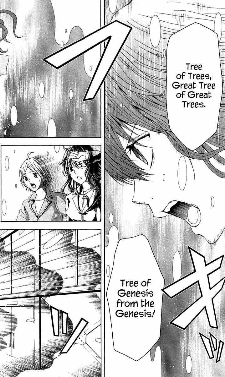 Page 50 Chapter 34 Blast of Tempest