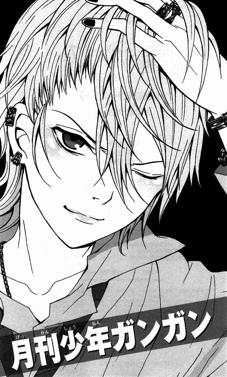 Page 64 Chapter 34 Blast of Tempest