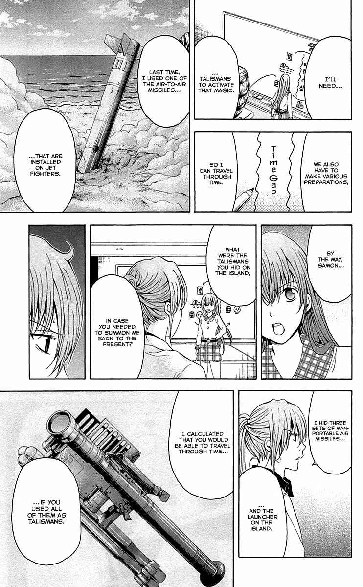 Page 9 Chapter 34 Blast of Tempest