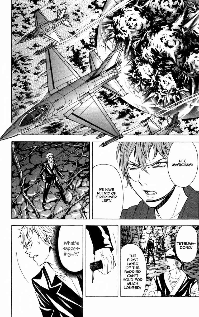 Page 13 Chapter 12 Blast of Tempest