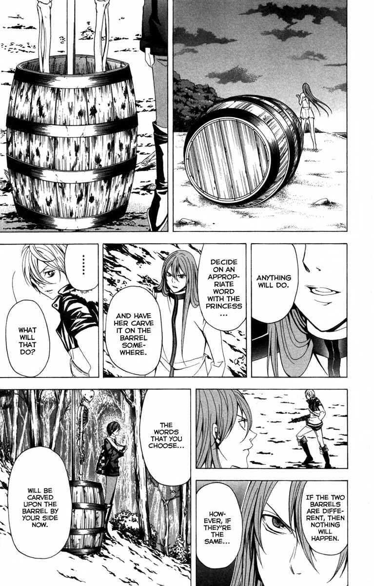Page 20 Chapter 12 Blast of Tempest