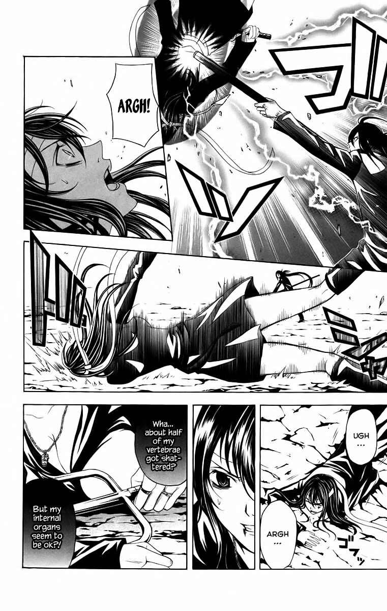 Page 33 Chapter 12 Blast of Tempest