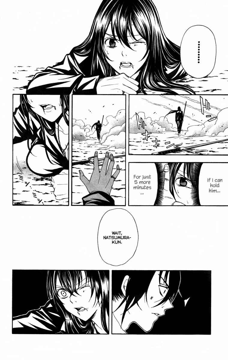 Page 35 Chapter 12 Blast of Tempest