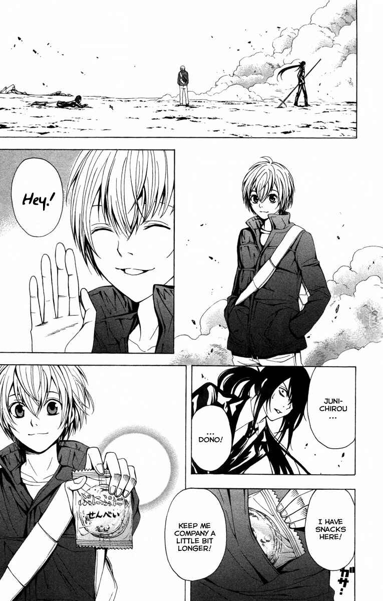Page 36 Chapter 12 Blast of Tempest