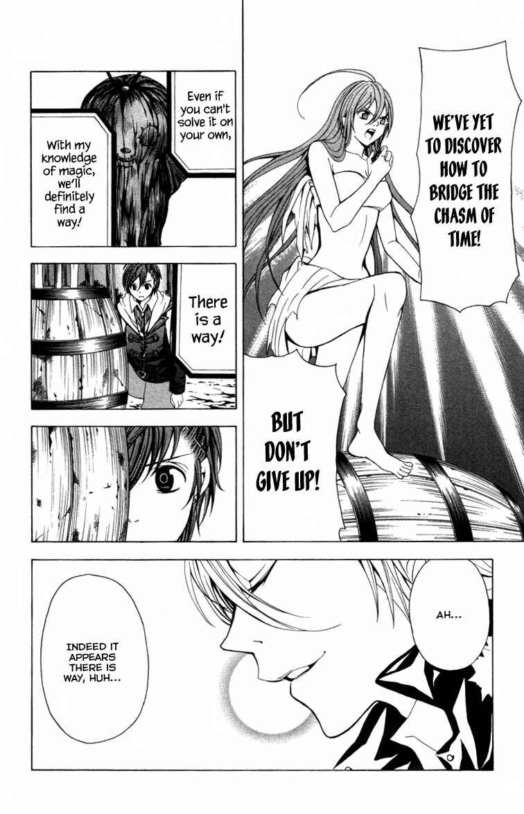 Page 39 Chapter 12 Blast of Tempest