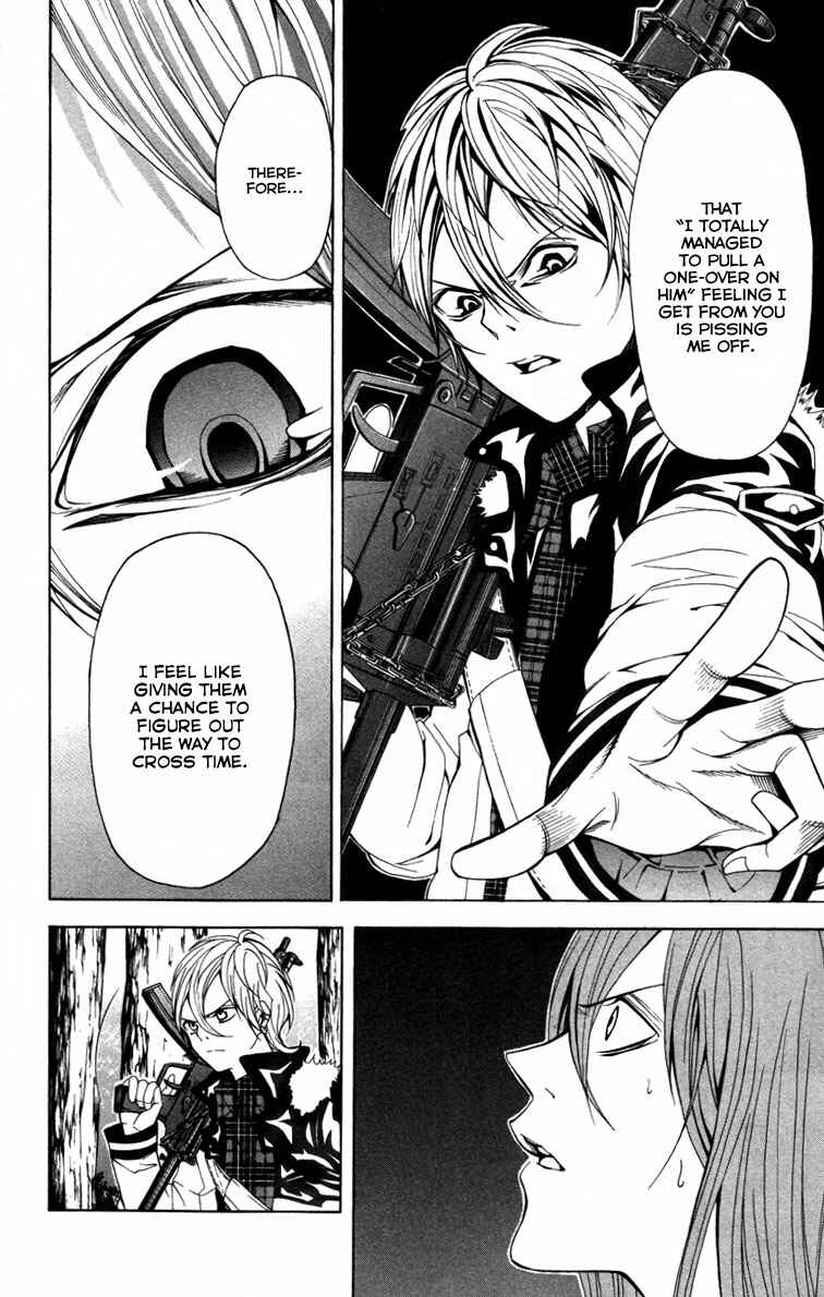 Page 41 Chapter 12 Blast of Tempest