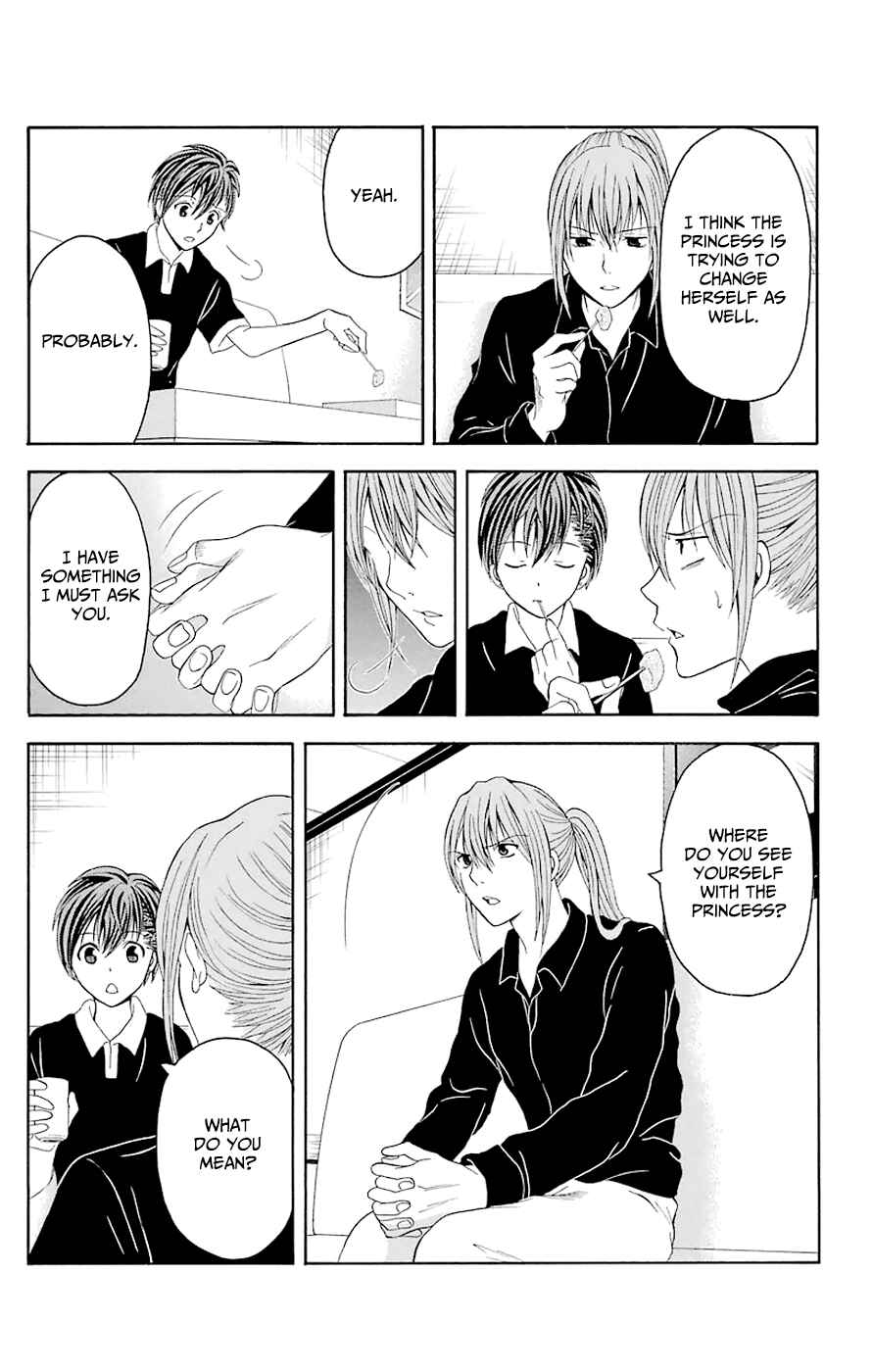 Page 15 Chapter 44.4 Blast of Tempest