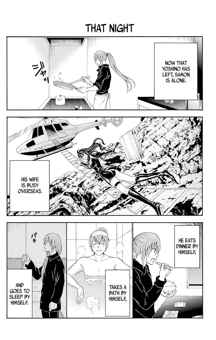 Page 21 Chapter 44.4 Blast of Tempest