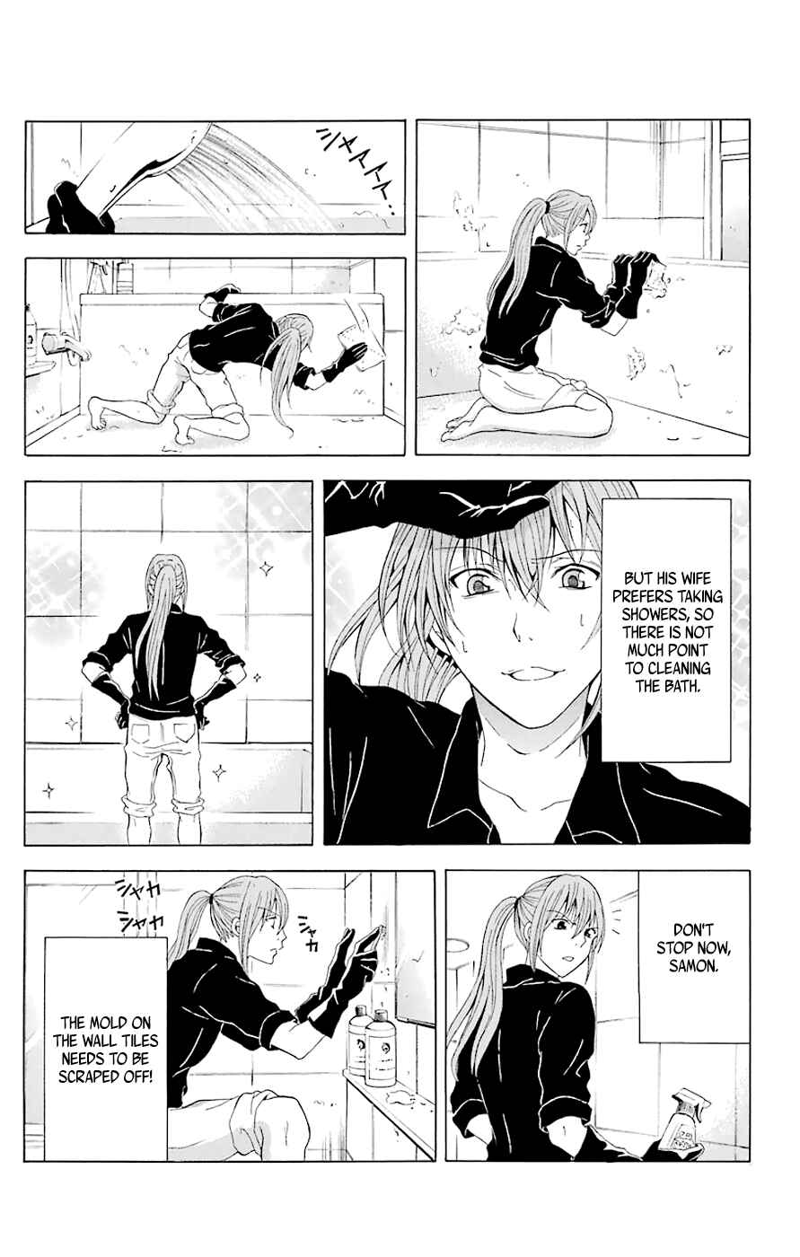 Page 3 Chapter 44.4 Blast of Tempest