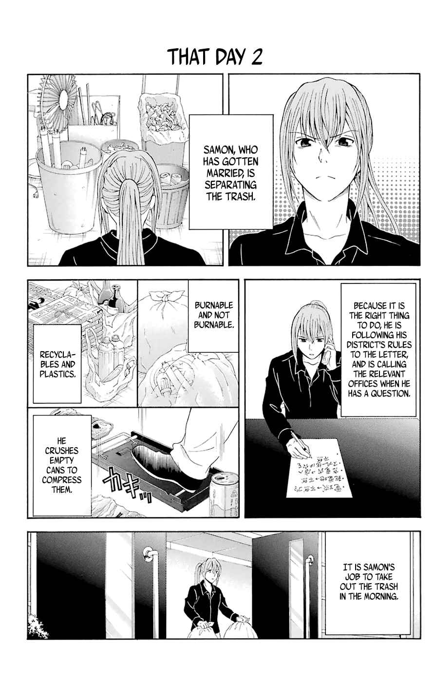 Page 4 Chapter 44.4 Blast of Tempest