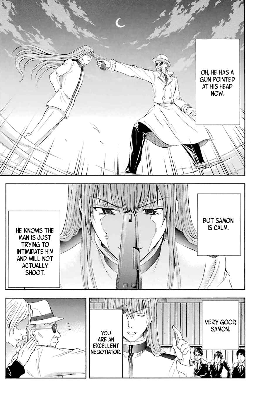 Page 7 Chapter 44.4 Blast of Tempest