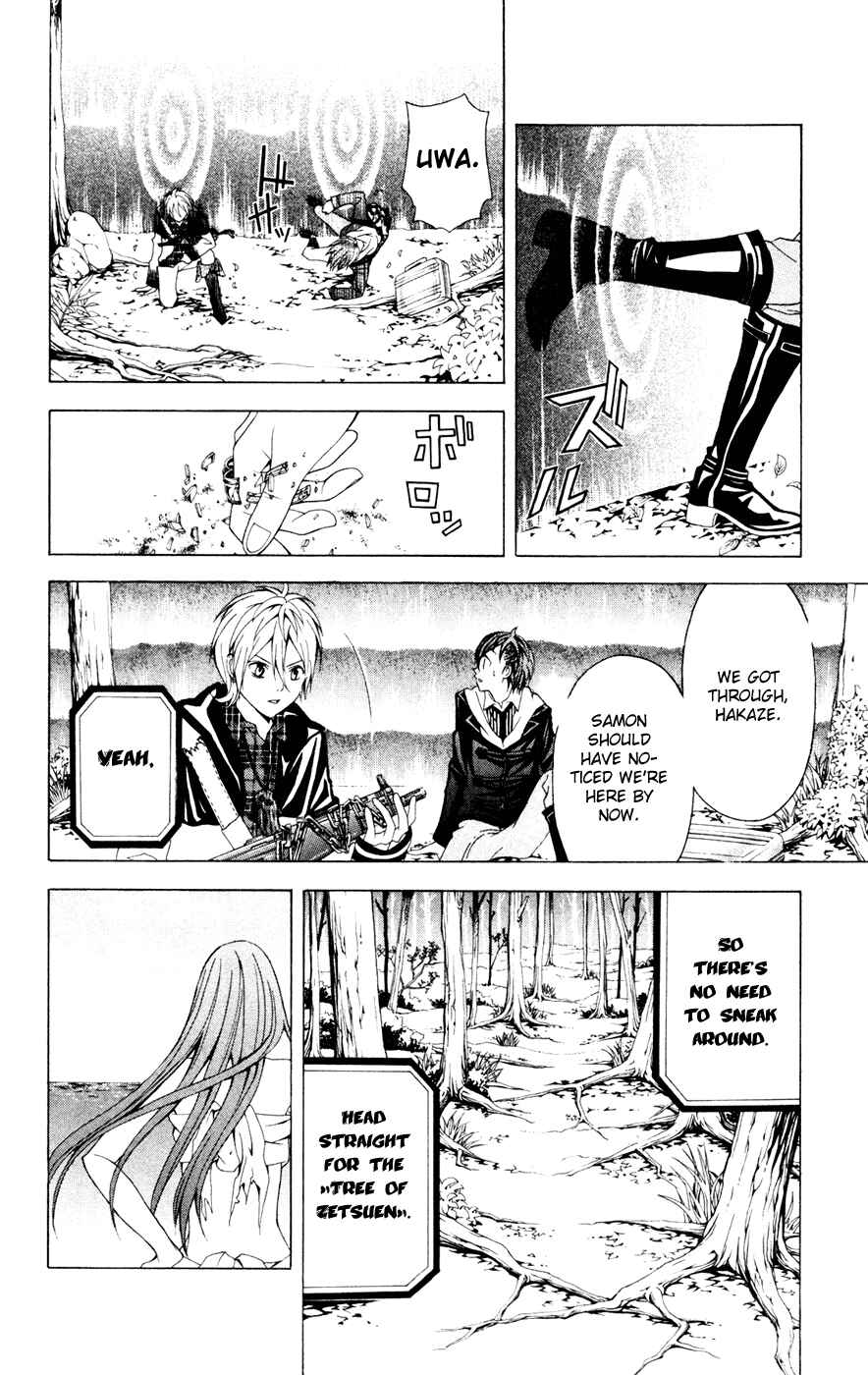 Page 10 Chapter 7 Blast of Tempest