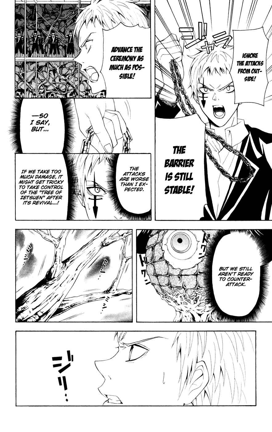 Page 14 Chapter 7 Blast of Tempest