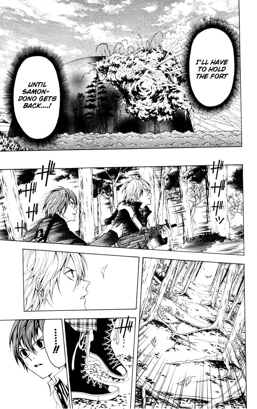 Page 15 Chapter 7 Blast of Tempest