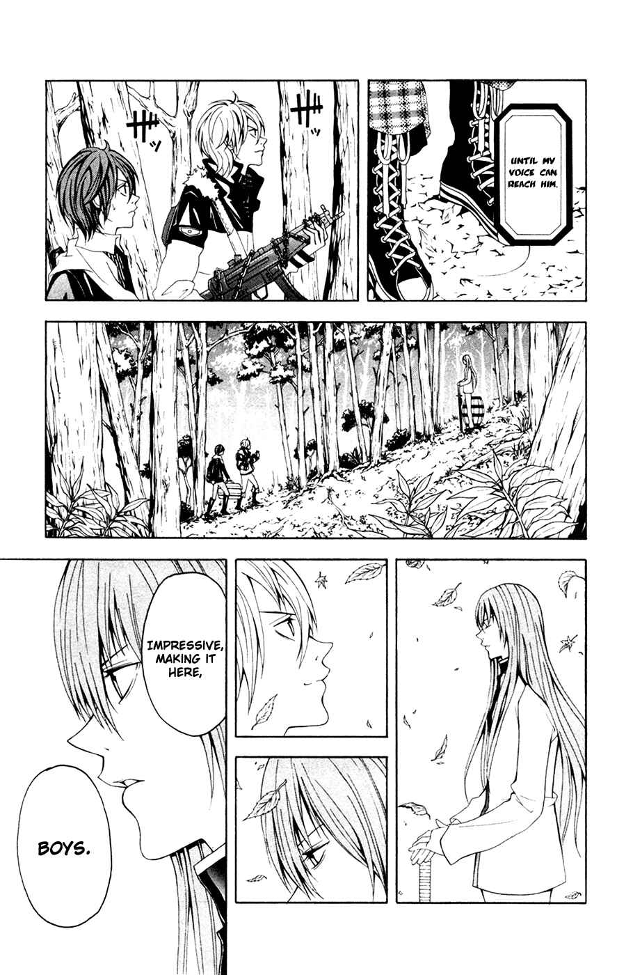 Page 17 Chapter 7 Blast of Tempest