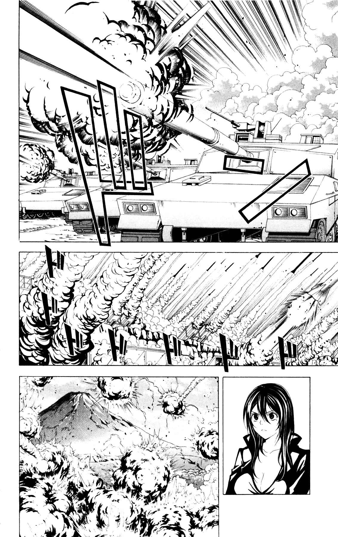 Page 2 Chapter 7 Blast of Tempest
