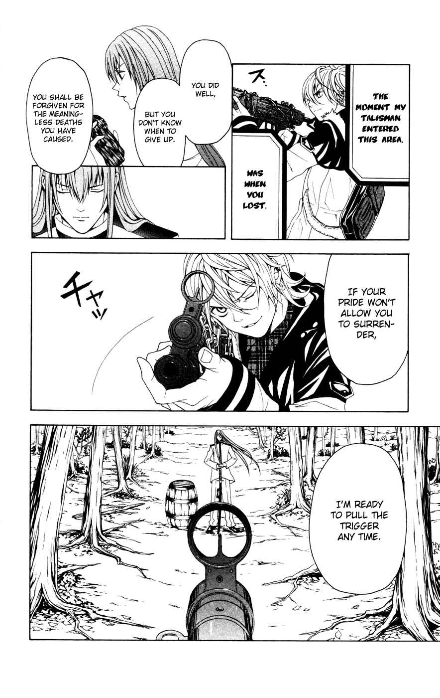 Page 23 Chapter 7 Blast of Tempest