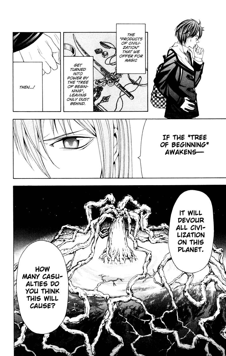 Page 29 Chapter 7 Blast of Tempest