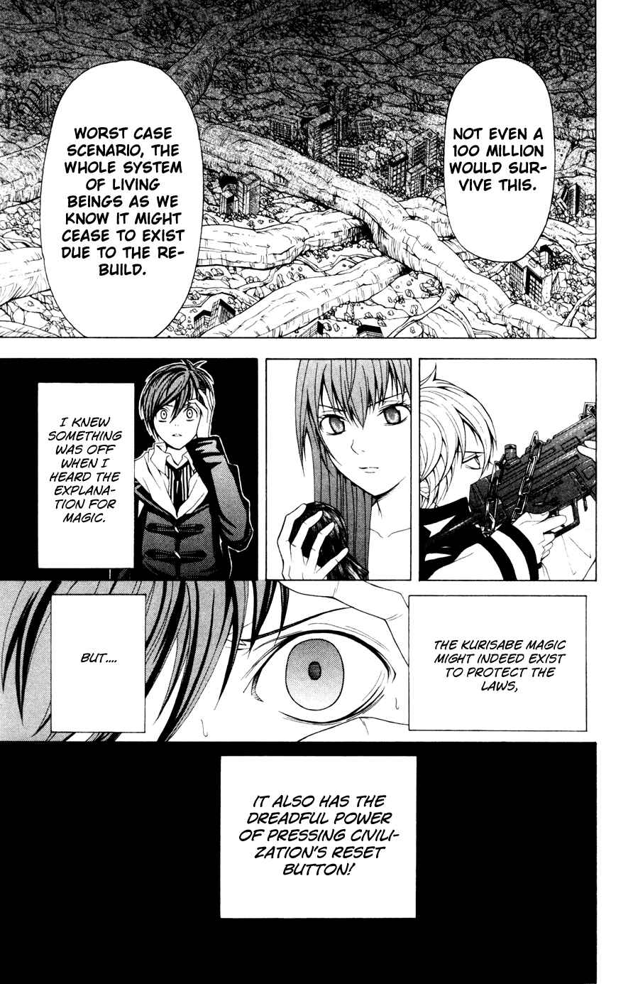 Page 30 Chapter 7 Blast of Tempest