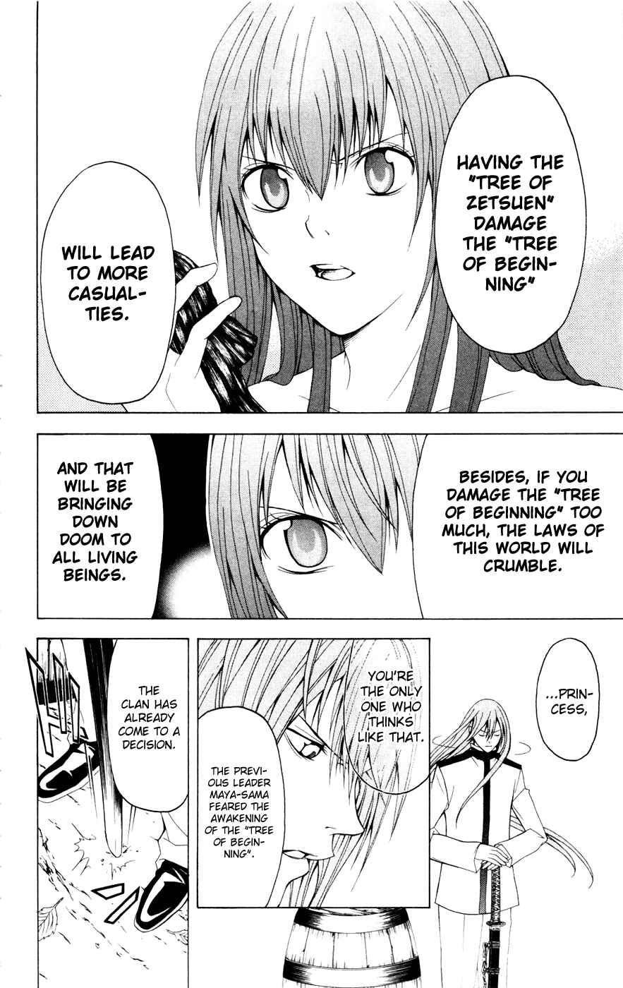 Page 33 Chapter 7 Blast of Tempest