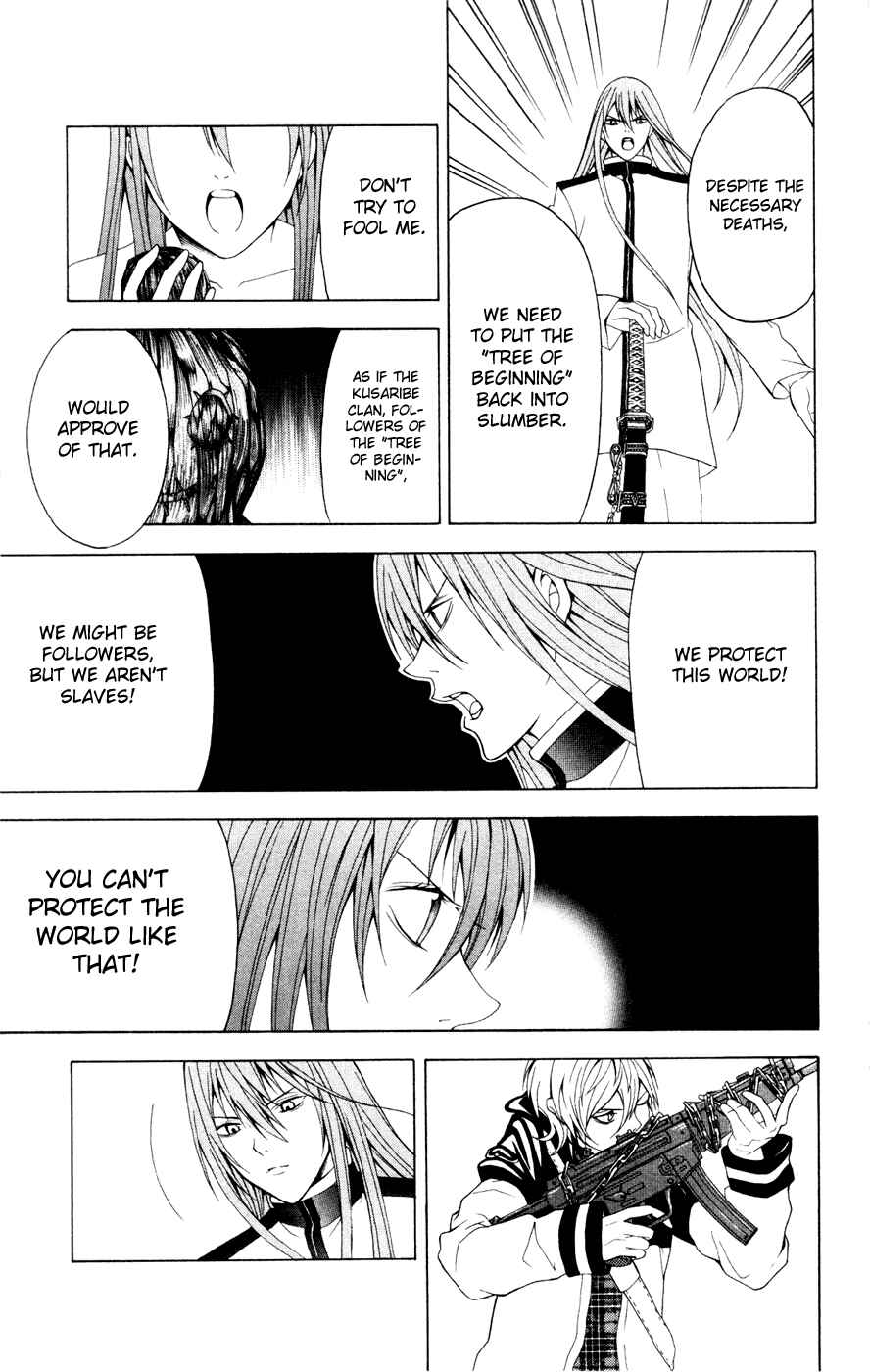 Page 34 Chapter 7 Blast of Tempest
