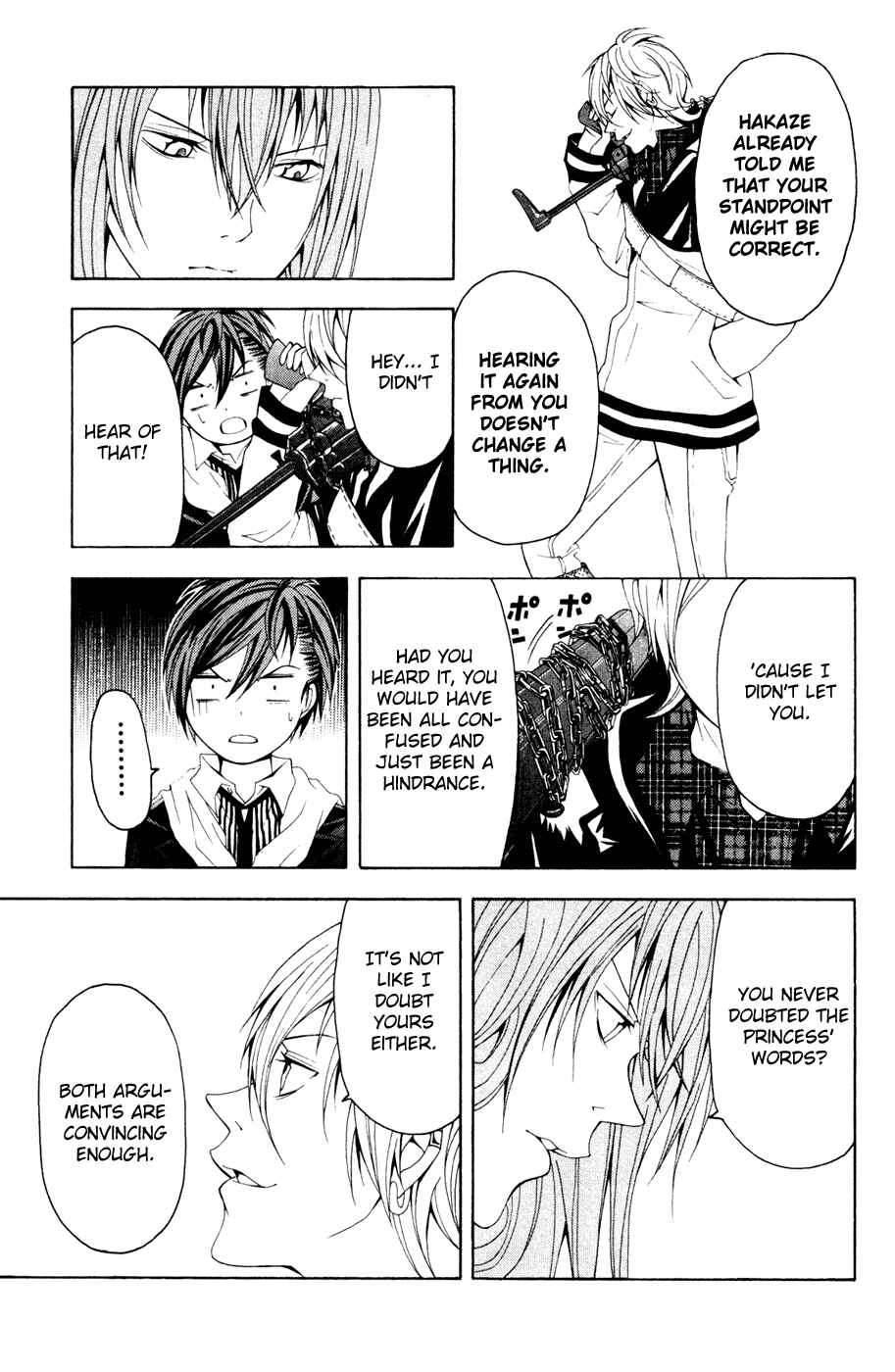 Page 38 Chapter 7 Blast of Tempest
