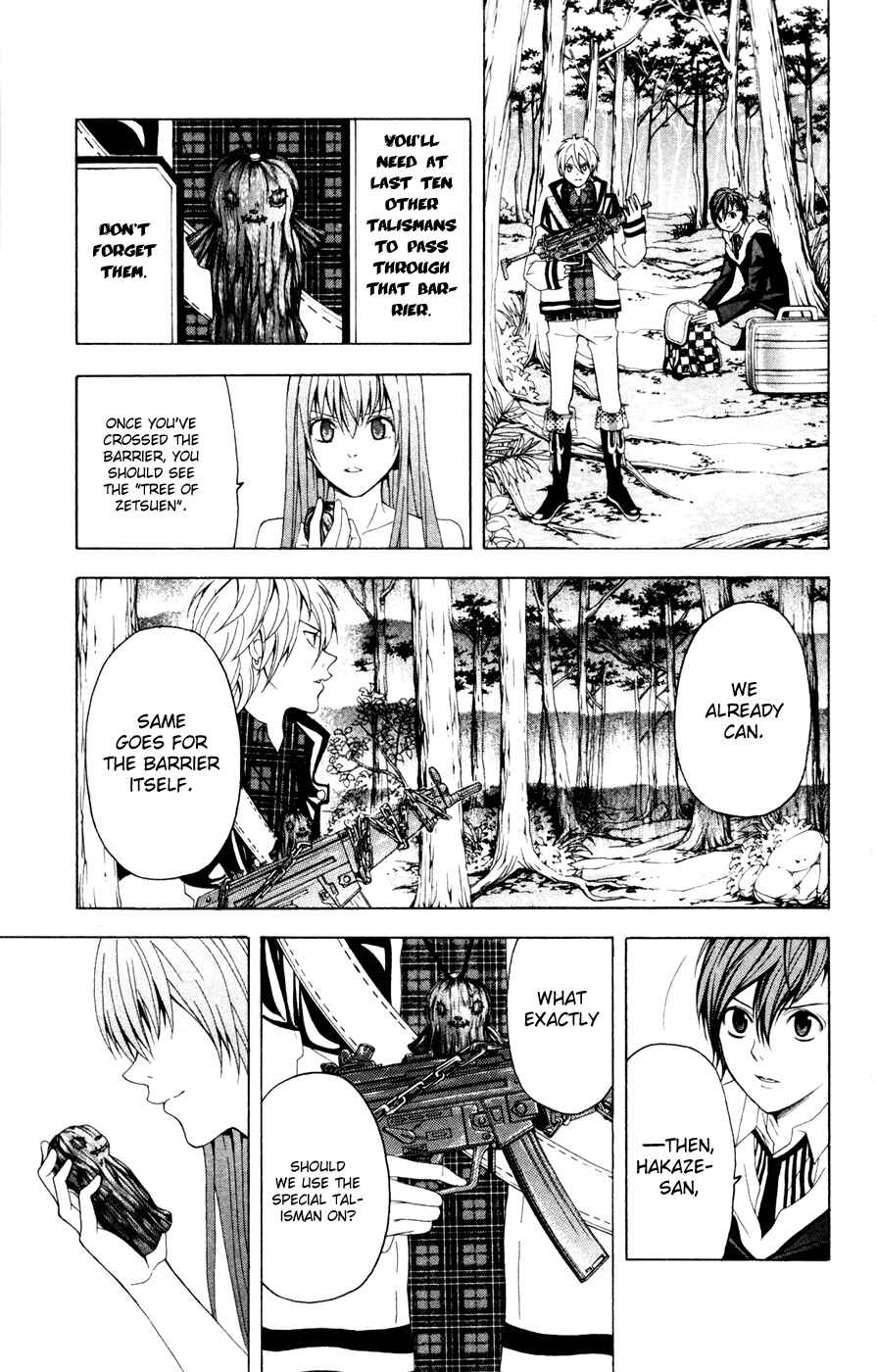 Page 7 Chapter 7 Blast of Tempest