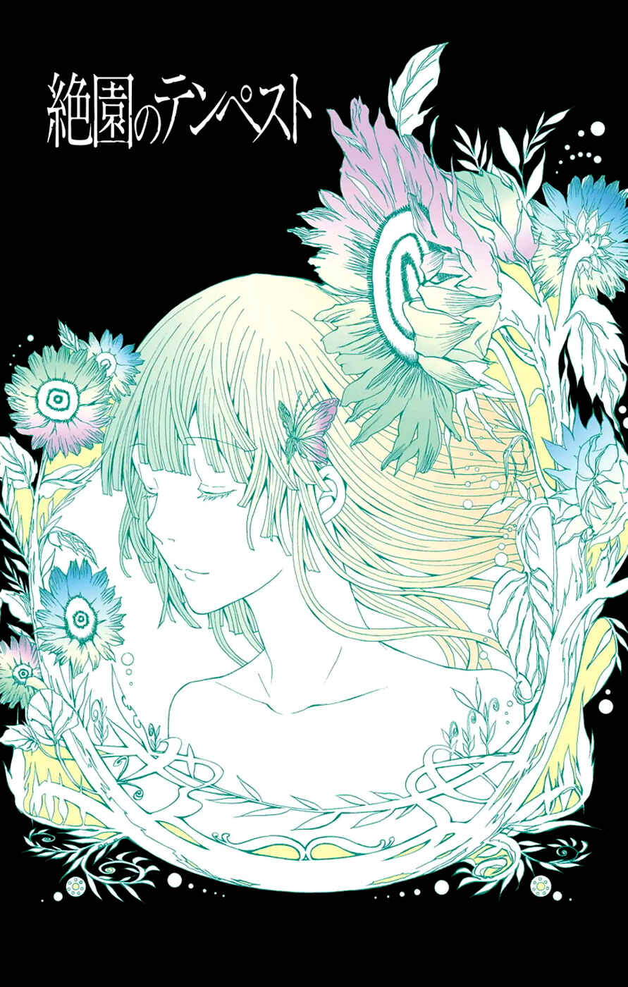 Page 1 Chapter 44.6 Blast of Tempest